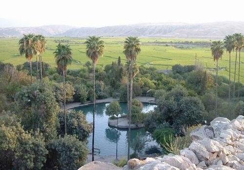 image kohgiluyeh-boyer-ahmad-province-iran-jpg