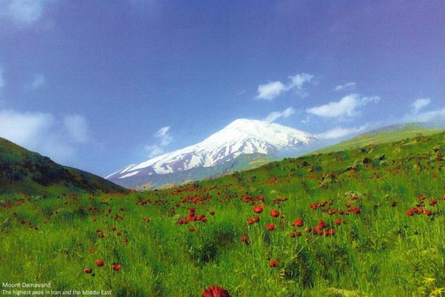 image damavand-jpg