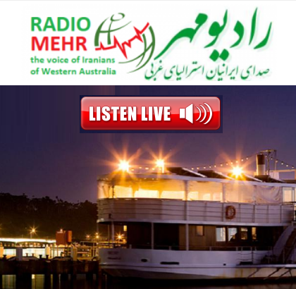 Radio Mehr